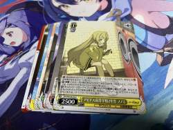 3346540 B