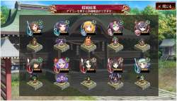 7256549 B