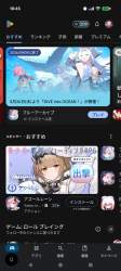 1294405 B