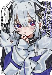 187209 B