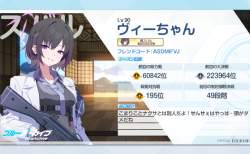 339042 B