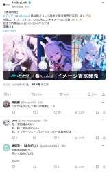 448766 B