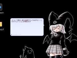 869303 B
