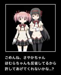 252322 B