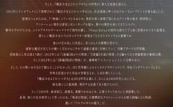 2346718 B