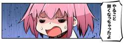 33382 B