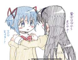 310244 B