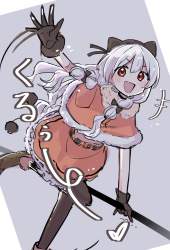 255912 B