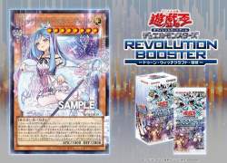 213791 B