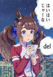 1372685 B