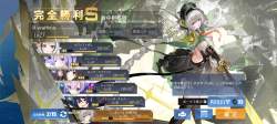 2766954 B