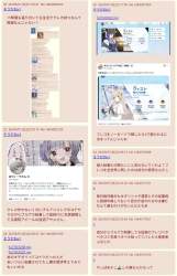 146845 B