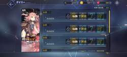 1615261 B
