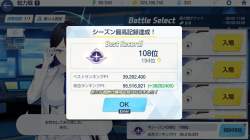 158440 B