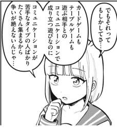 59682 B
