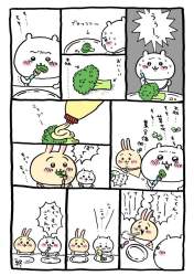 128927 B