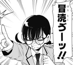 160485 B