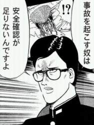 23335 B
