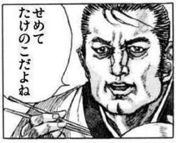 22576 B