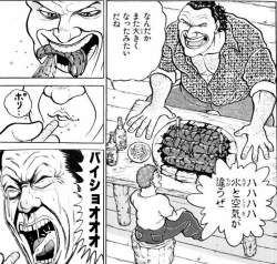 342306 B