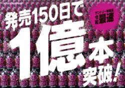 168738 B
