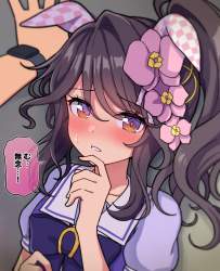 916554 B
