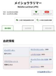 215874 B