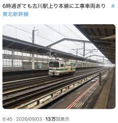 415955 B