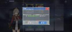 749707 B