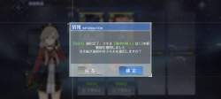 755872 B