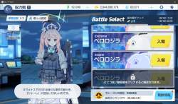 1255804 B
