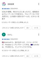 304889 B