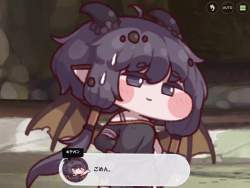 7681692 B