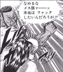 75872 B