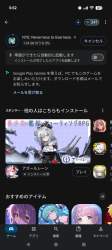 1098797 B