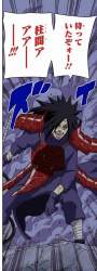 150712 B