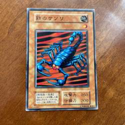 298271 B