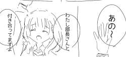 109358 B