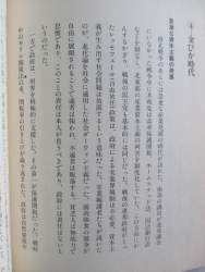 150571 B