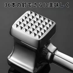 63136 B