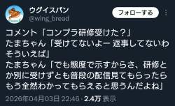 177772 B