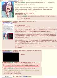 867076 B