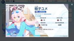 1357784 B