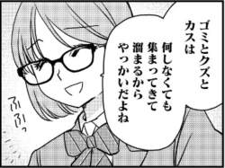 477713 B