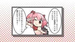 53592 B