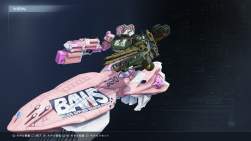 2416945 B