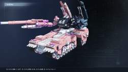 2358960 B