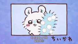 7929917 B