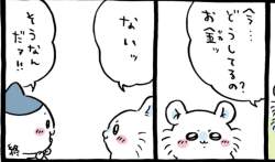 34496 B