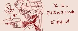 32423 B